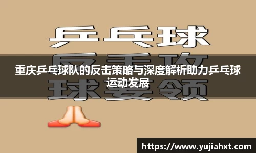 球盟会官方网站