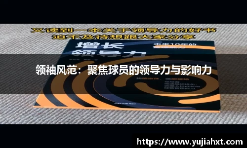 球盟会官方app