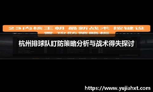 球盟会官方网站