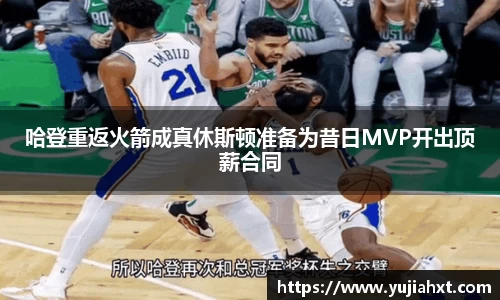 球盟会官方网站