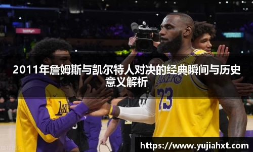 球盟会官网