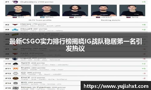 球盟会官网