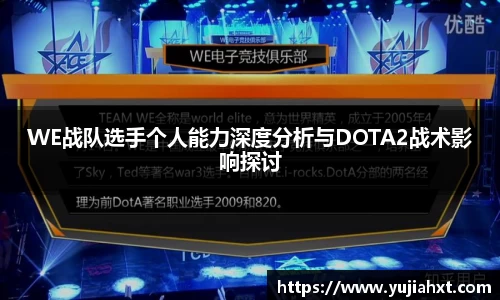球盟会官方app