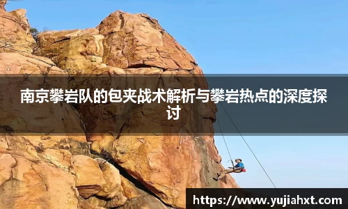 球盟会官方网站