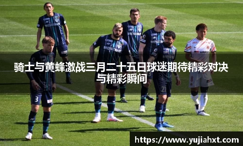 球盟会官网